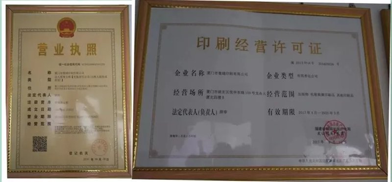 烟台广告设计：创意与艺术的碰撞
